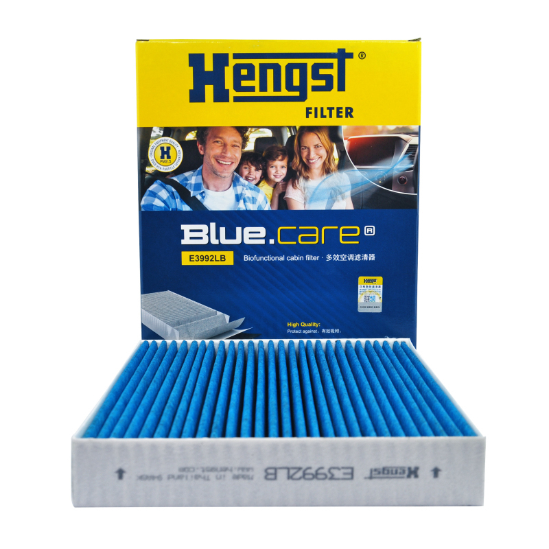 Lọc gió điều hòa sinh học Hengst E3992LB