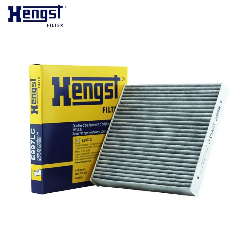 Lọc gió điều hòa than hoạt tính Hengst E997LC