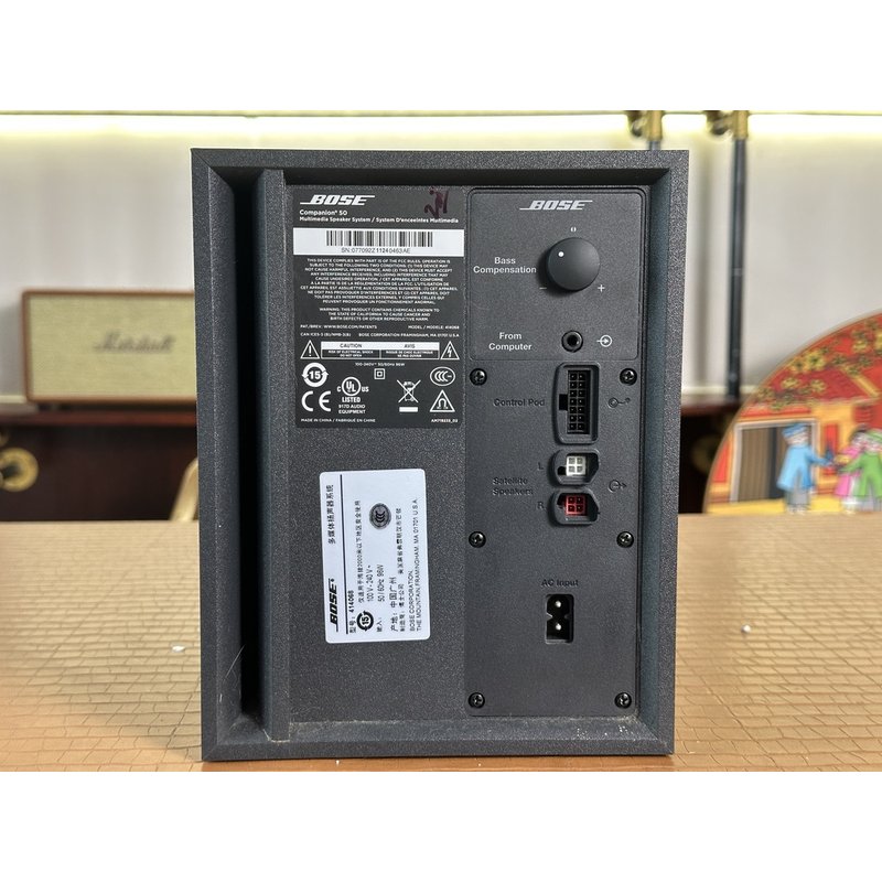 Mở hộp Bose Companion 50 — 2 loa vệ tinh, control pod, dây cáp