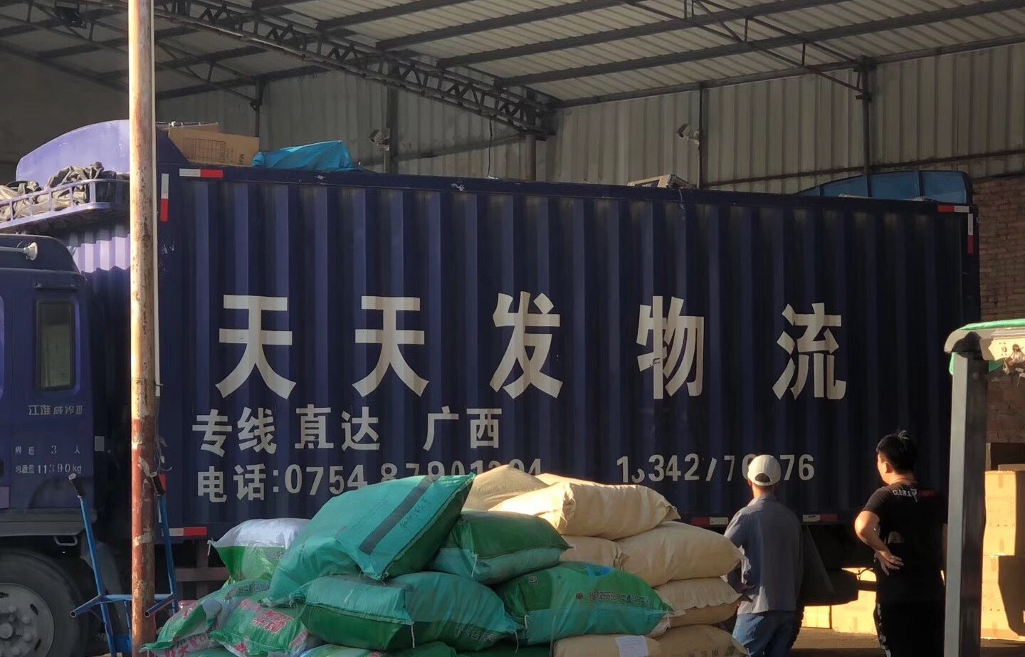 Những Điều Cần Biết Về Vận Chuyển Hàng Hóa Bằng Container