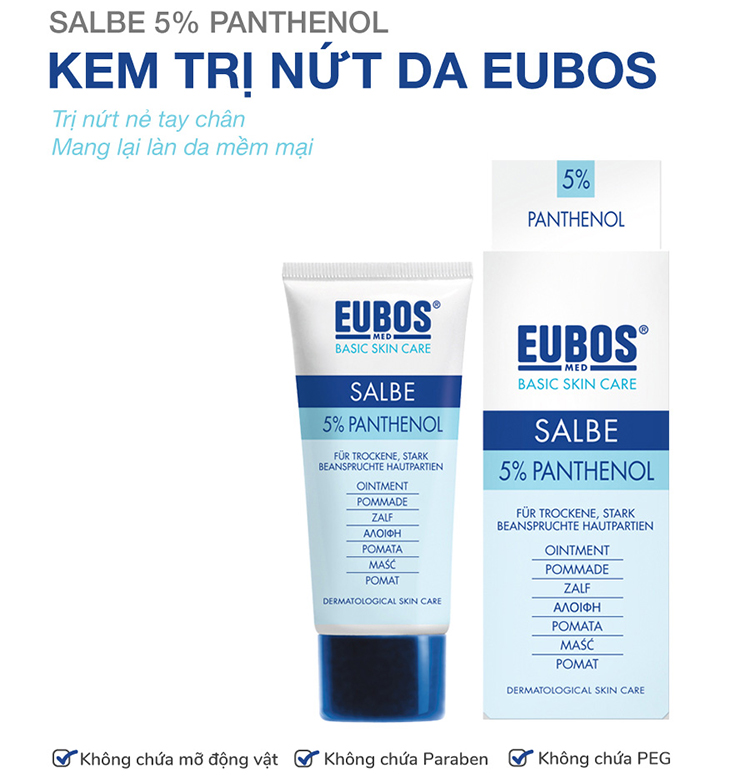 FOOT CREAM
