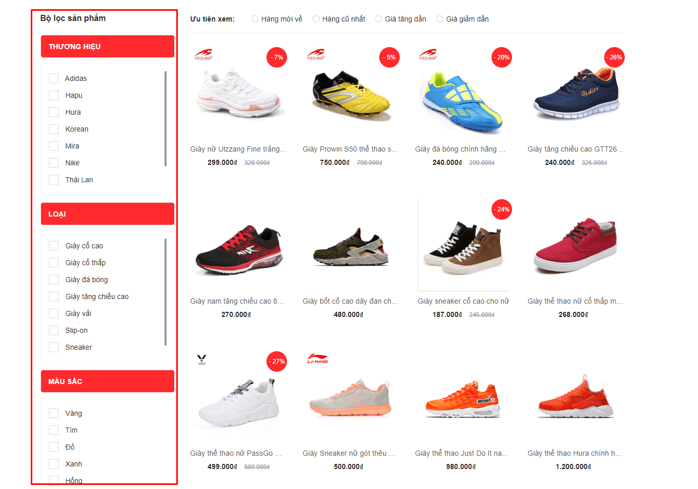 ego sport theme