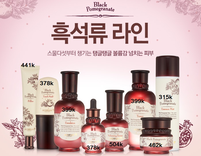 chuong-trinh-mua-hang-gia-goc-free-cong-free-ship-doi-voi-nhan-hang-skinfood-ket