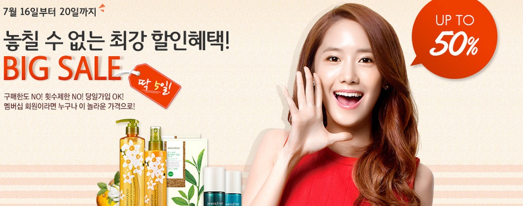 khuyen-mai-missha-den-31-7-va-innisfree-den-20-7-2013