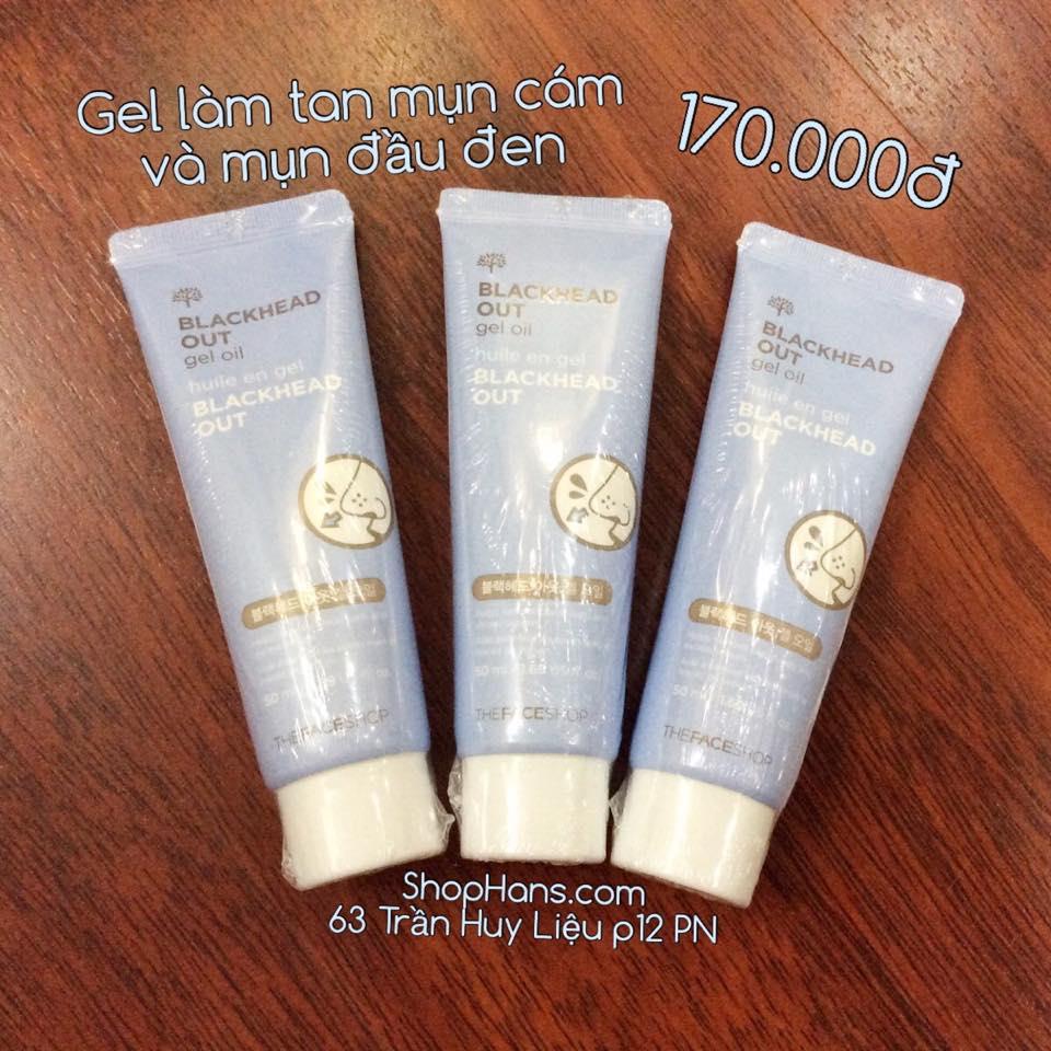 The Face Shop Black head gel oil 50ml