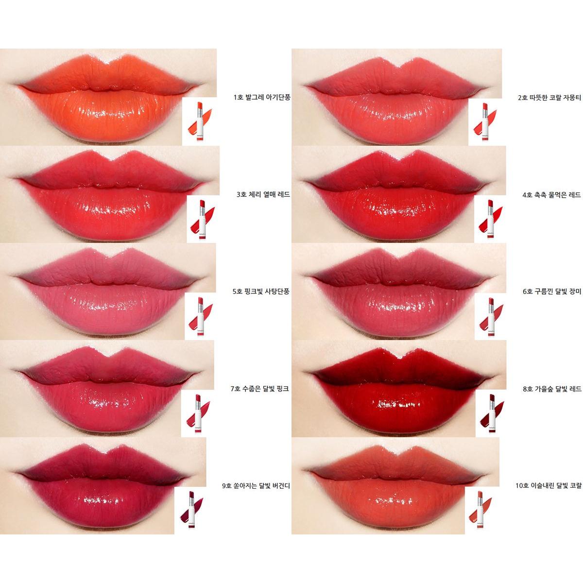 SON THỎI INNISFREE REAL FIT CREAMY LIPSTICK