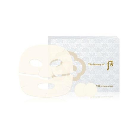The history of Who Whitening Mask  [후] 공진향 설 미백 빛 마스크