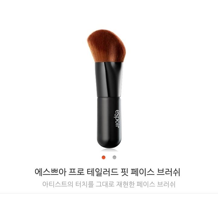 Pro Tailored Fit Face Brush