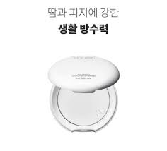 PHẤN PHỦ KIỀM DẦU MISSHA AIRY POT THE NEWEST INNOVATION OF POWDER