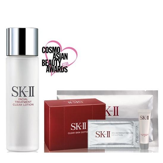 SK-II Facial treatment clear lotion 215 ml
