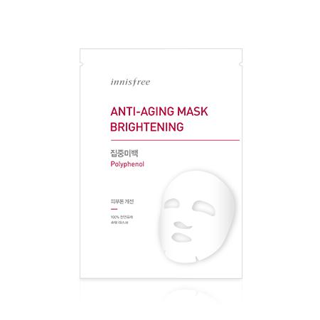 MẶT NẠ CHỐNG LÃO HÓA LÀM SÁNG DA INNISFREE ANTI - AGING MASK BRIGHTENING