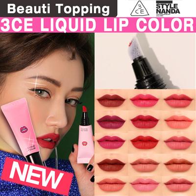 SON KEM 3CE LIQUID LIP COLOR