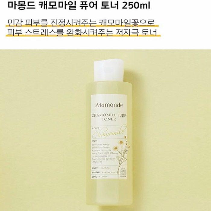 Nước hoa hồng Mamonde Chamomile Pure Toner 250ml