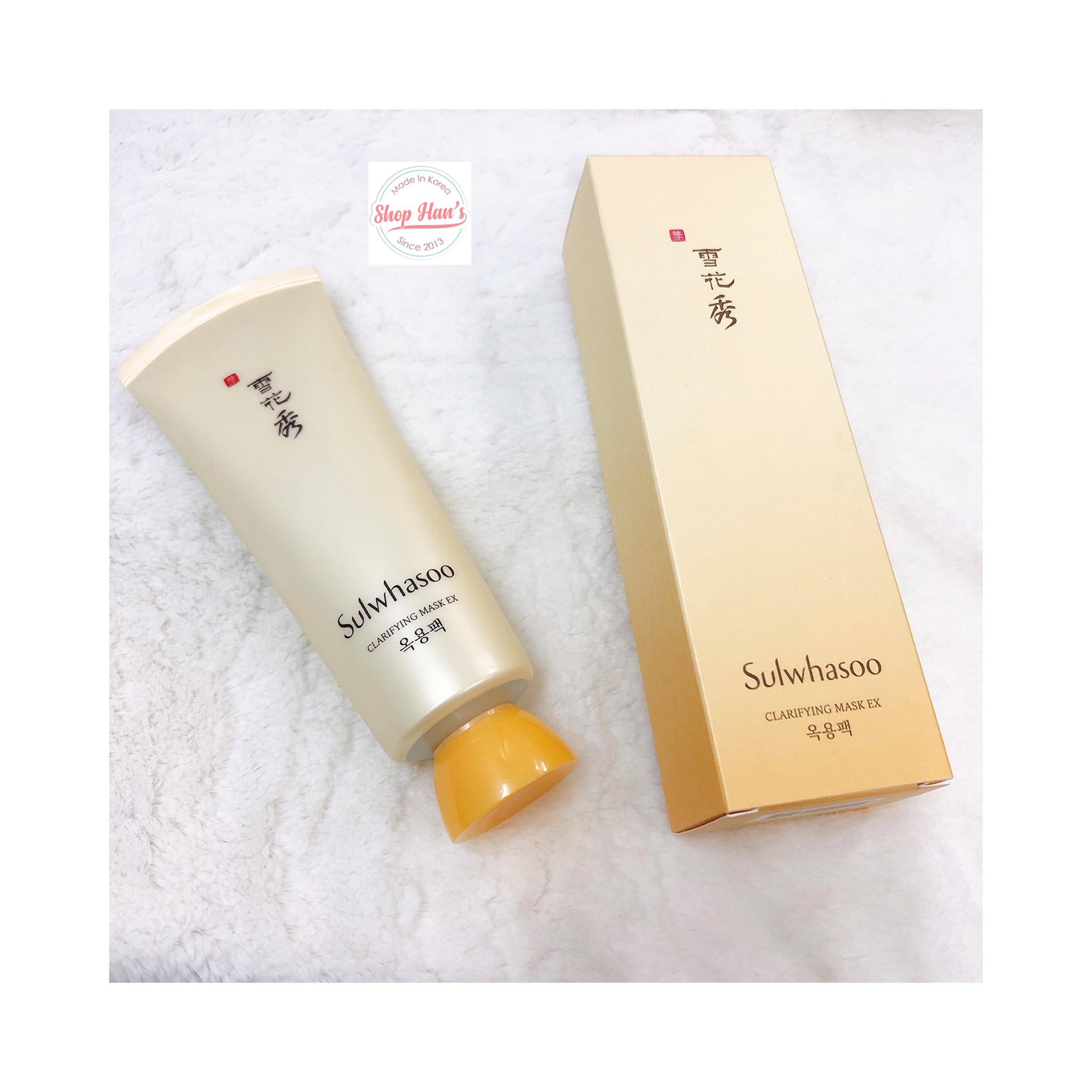 Mặt Nạ Lột Thảo Mộc Làm Sáng Da Sulwhasoo Clarifying Mask Ex 150ml