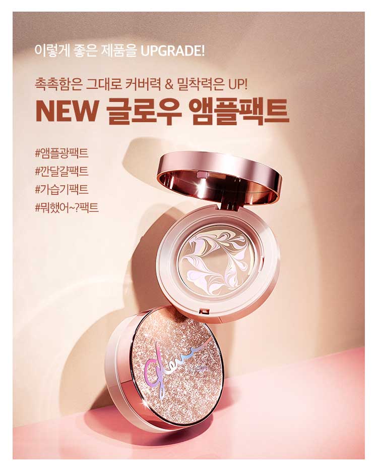 Phấn Tươi Che Khuyết Điểm Missha Glow Ampoule Pact