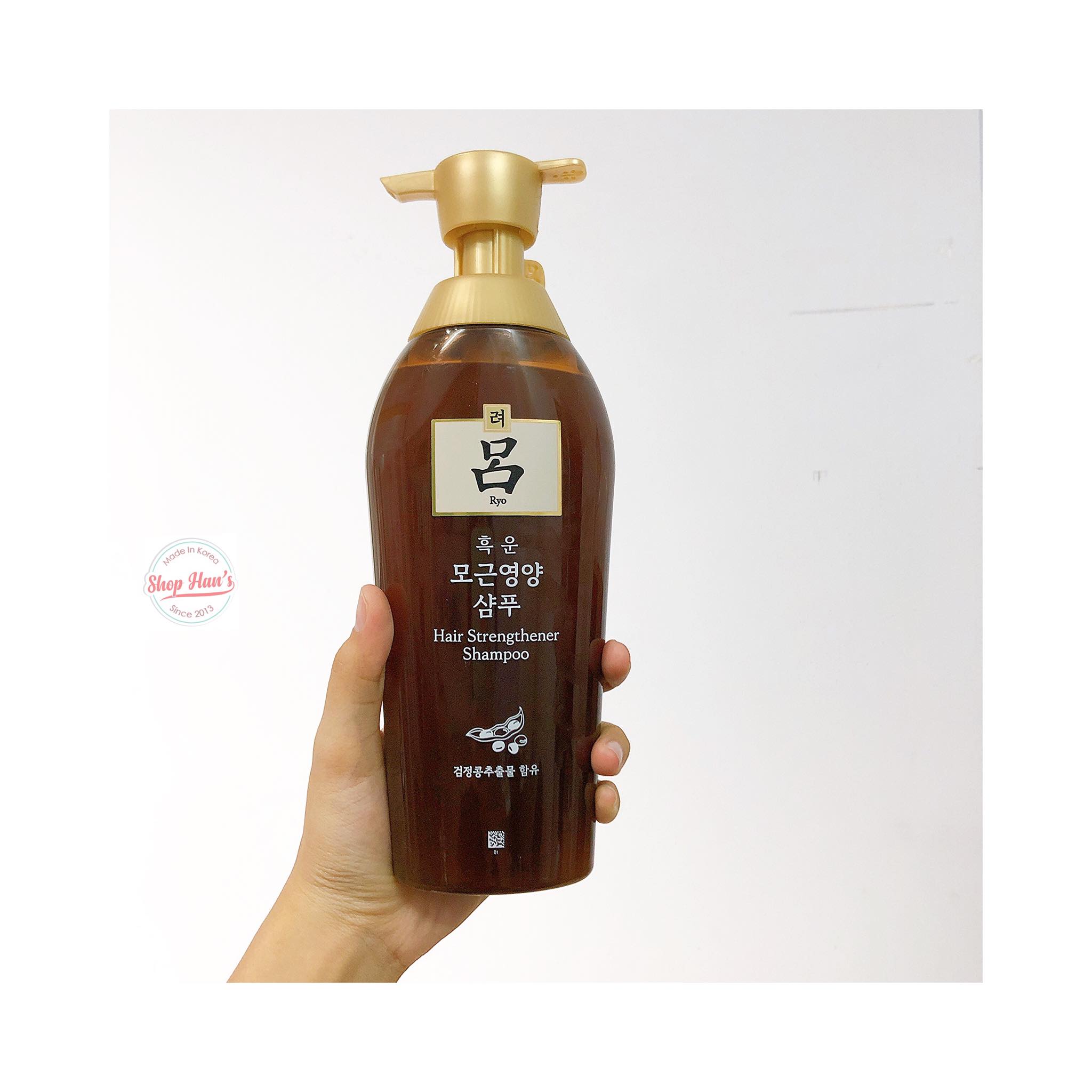 Dầu Gội Ryo Dành cho da đầu nhờn và Nuôi dưỡng tóc Hair Strengthener Shampoo (500ml)