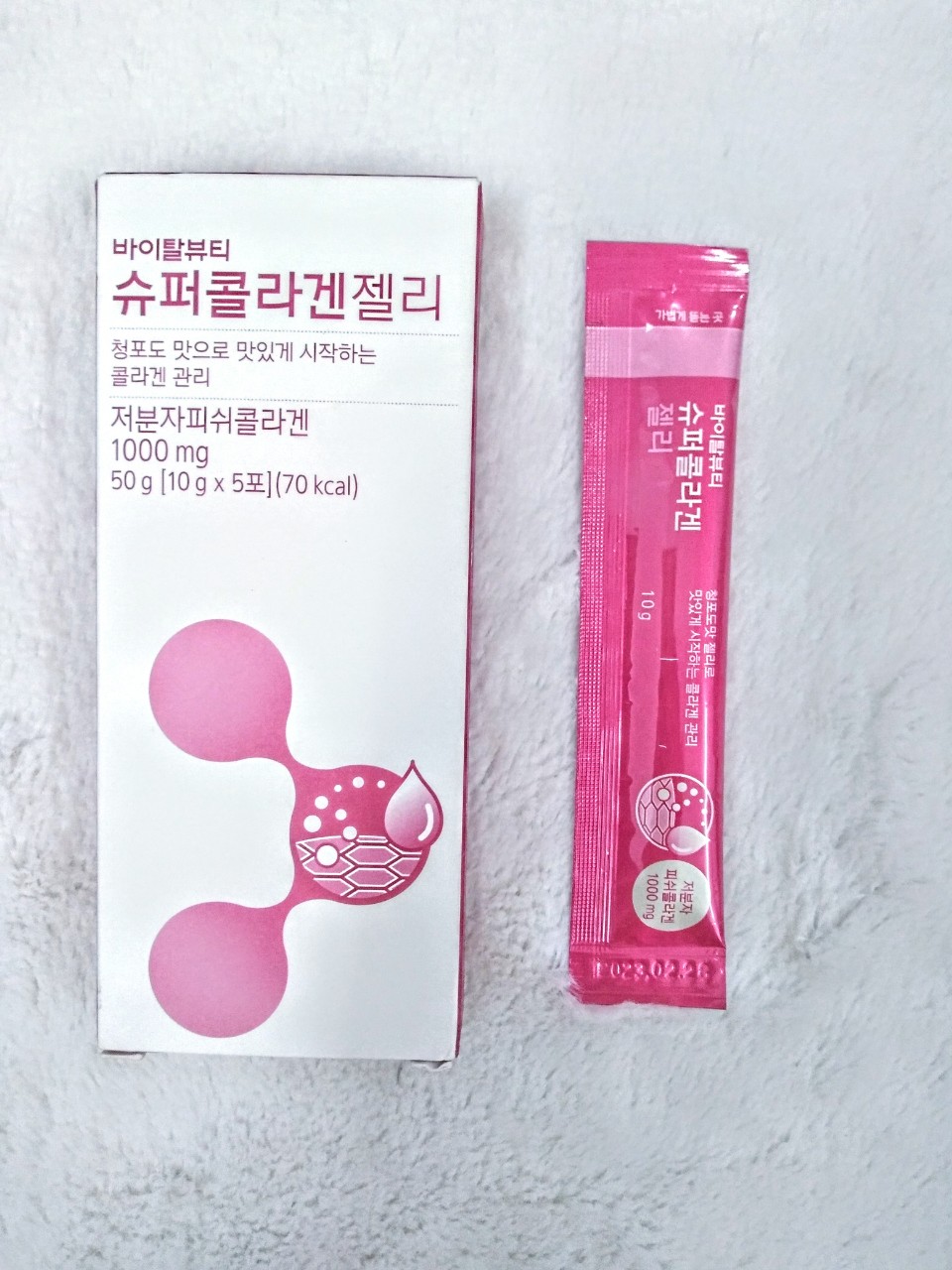 Thạch ăn collagen JELLY chống lão hóa Vital Beautie VB SUPPER COLLAGEN JELLY