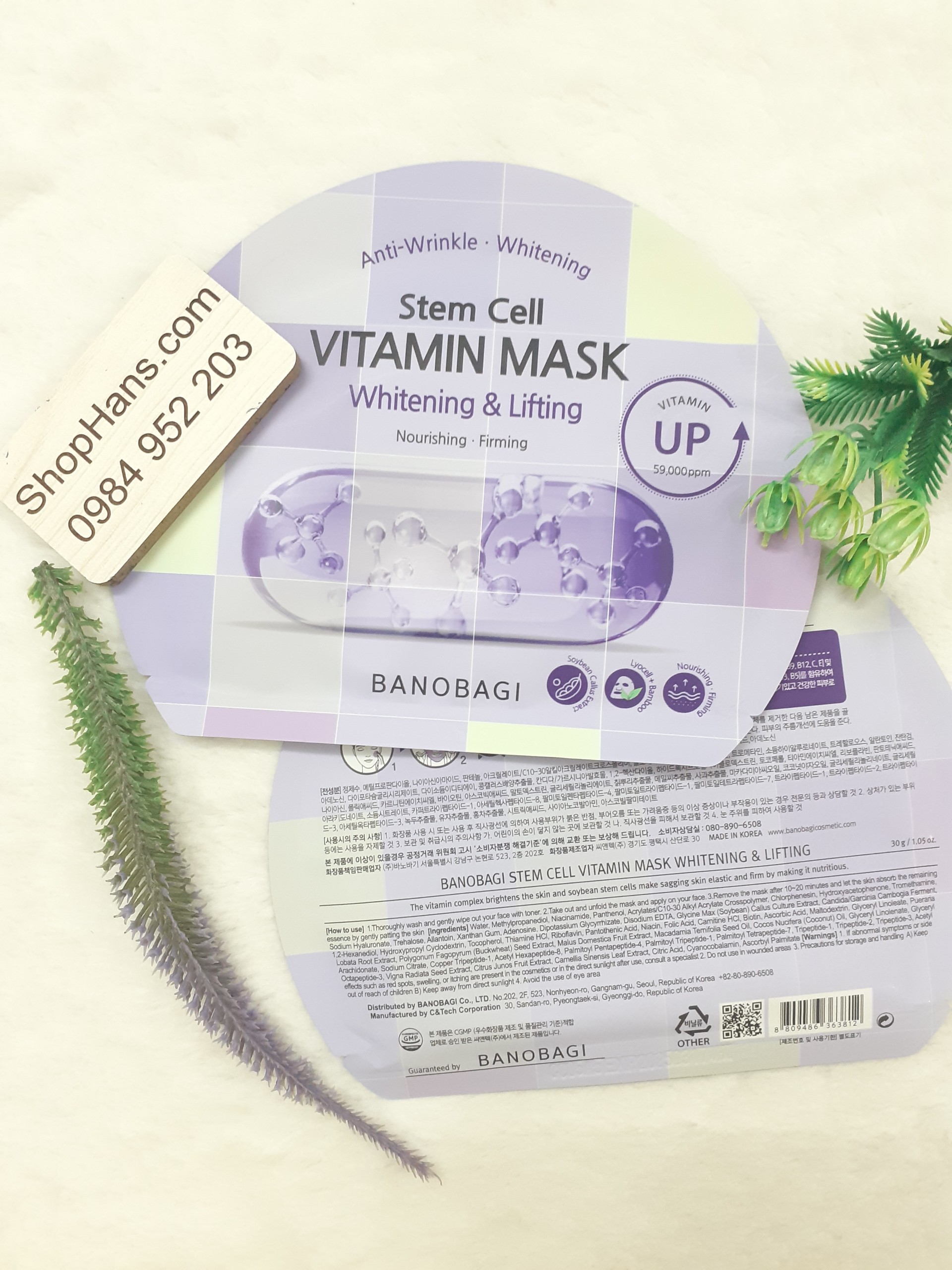 Mặt Nạ Dưỡng Sáng Và Làm Săn Chắc Da Banobagi Stem Cell Vitamin Mask #Whitening & Lifting 30g