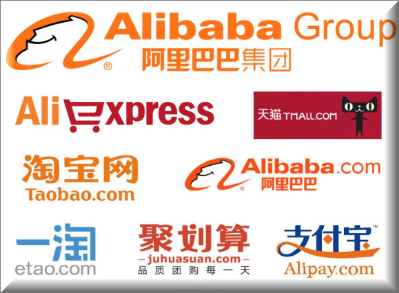 4 WEBSITE THƯƠNG MẠI ĐIỆN TỬ KHỔNG LỒ CỦA ALIBABA  SIMBA GROUP