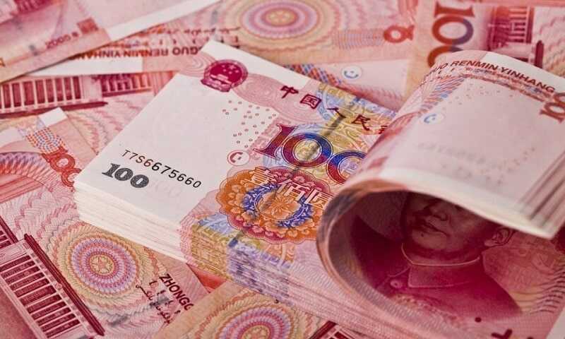 Trước khi sang Quảng Châu đánh hàng về cần đổi tiền sang Nhân dân tệ