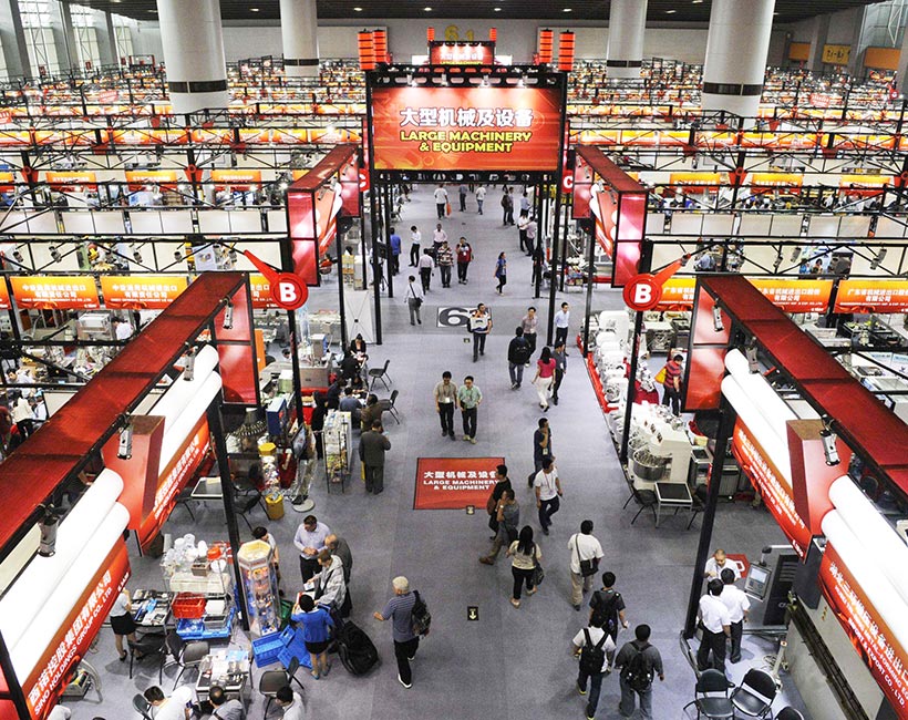 Canton Fair 2023 Hội chợ Thương mại Quốc tế lần thứ 133 SIMBA GROUP