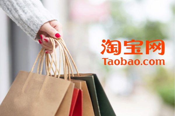 kinh nghiệm khi mua hàng trên taobao