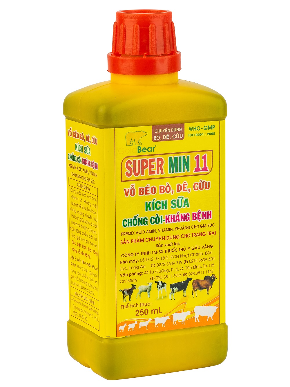 SUPER MIN 11 (250ML/CAN)