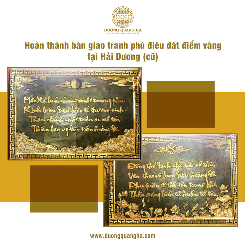 BÀN GIAO VÀ LẮP ĐẶT 2 BỨC TRANH PHÙ ĐIÊU DÁT ĐIỂM VÀNG TẠI HẢI DƯƠNG (CŨ)