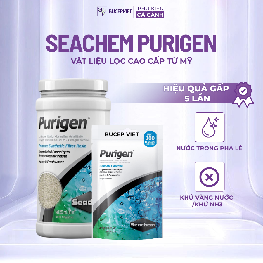 Seachem Purigen