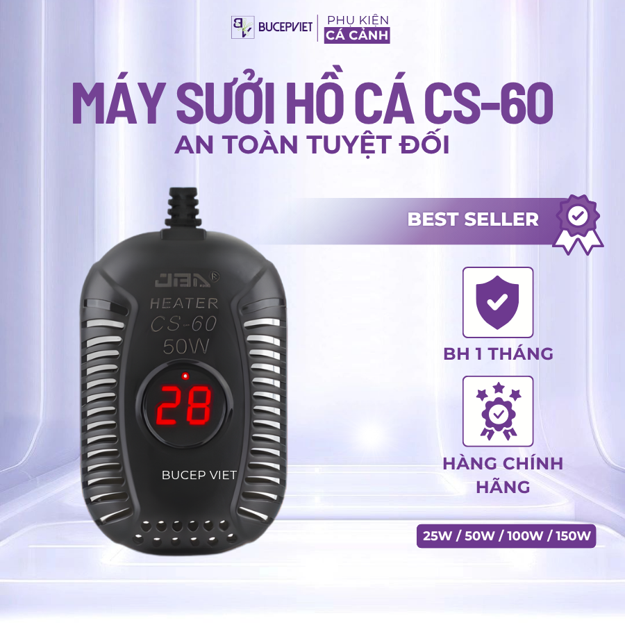 Máy sưởi bể cá CS60