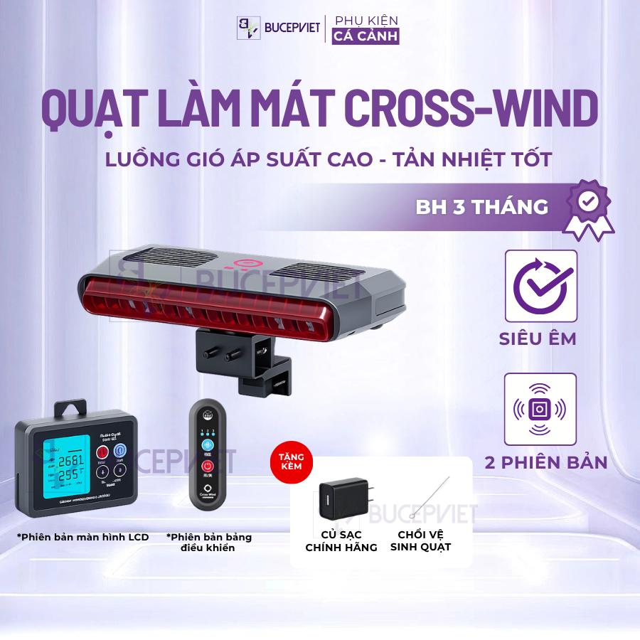 Quạt làm mát bể cá Cross Wind Aqua Smith