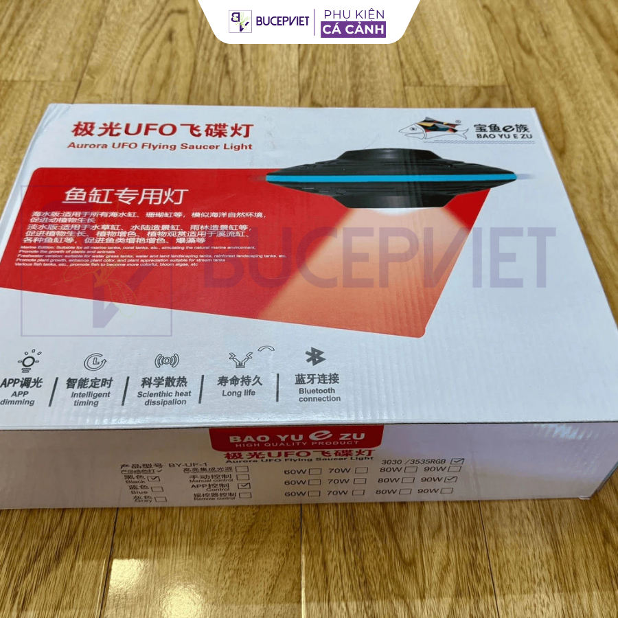 UFO BAOYU WRGB thực tế - 2