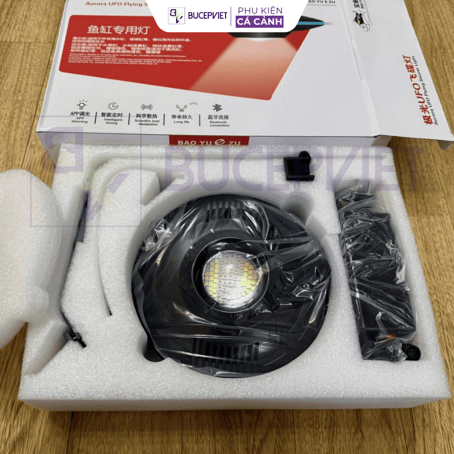 UFO BAOYU WRGB thực tế - 1
