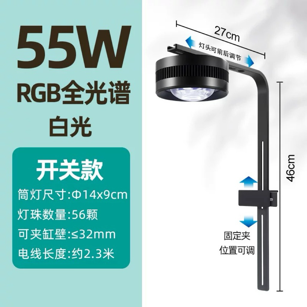 Thông số kỹ thuật Love Ecology RGB - 2