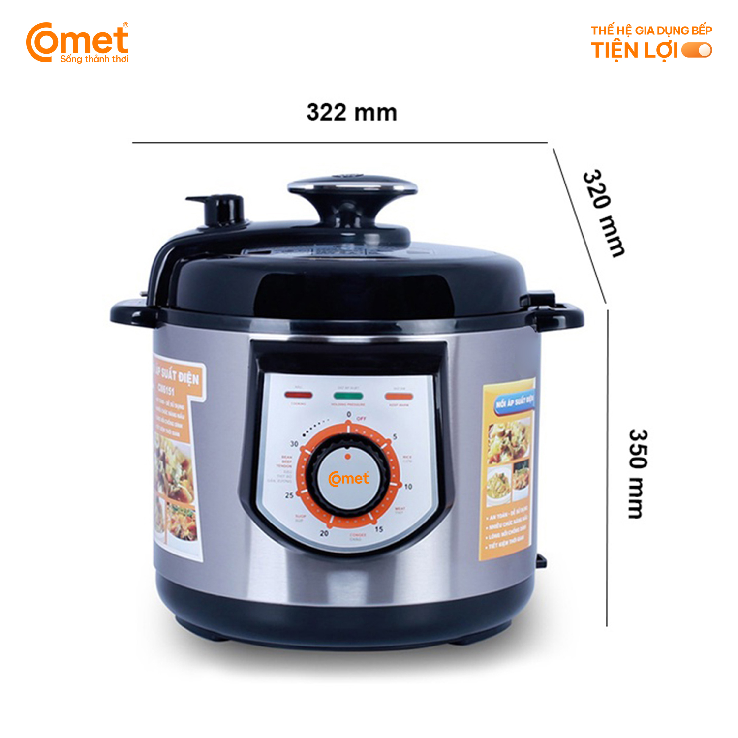 NỒI ÁP SUẤT ĐIỆN CM6151