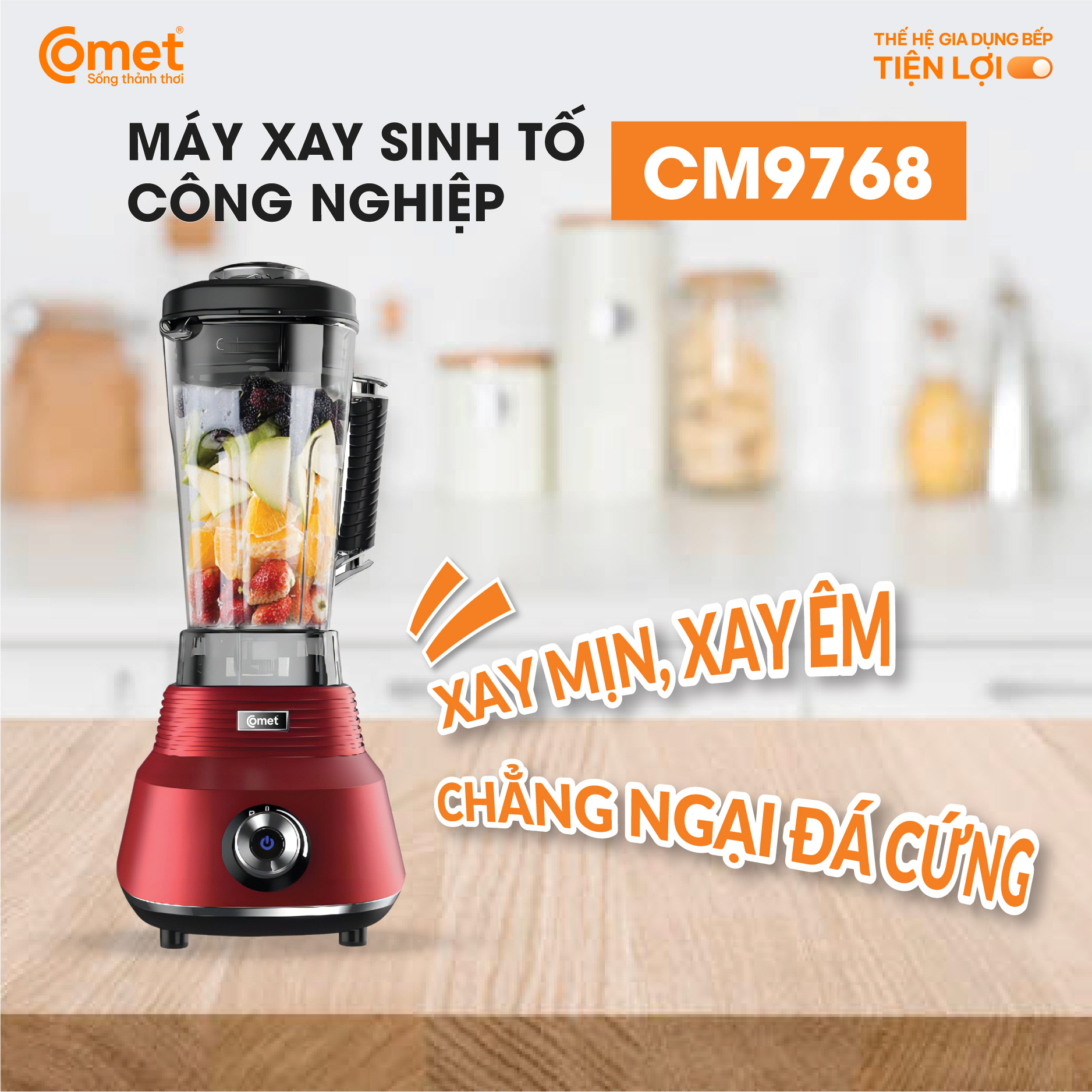 MÁY XAY CÔNG NGHIỆP CM9768