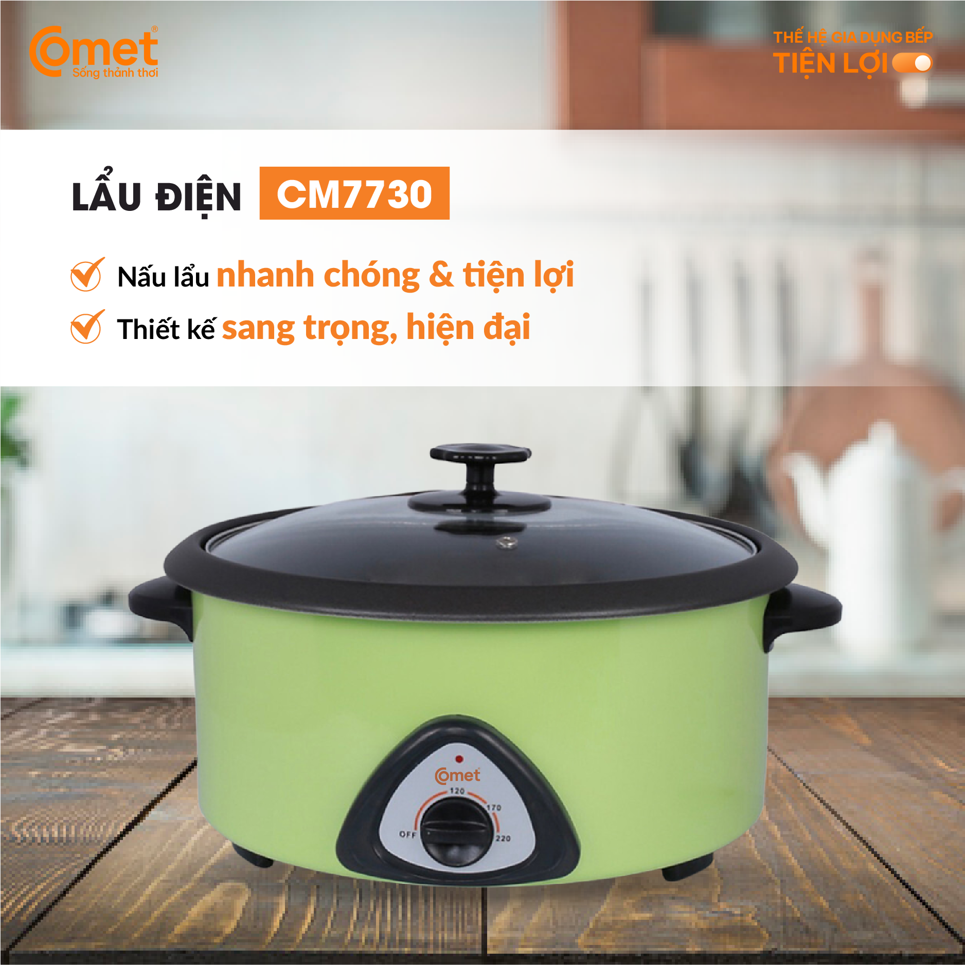 NỒI LẨU ĐIỆN CM7730