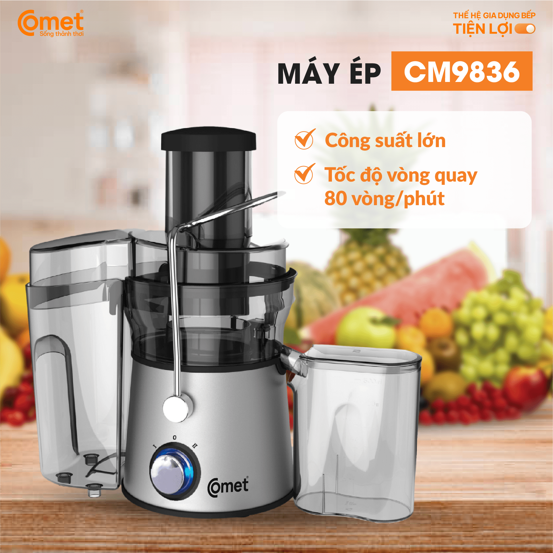 MÁY ÉP TRÁI CÂY CM9836