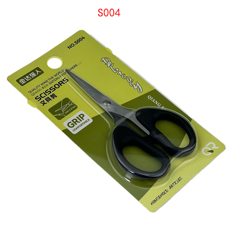 Kéo cắt giấy văn phòng phẩm nhỏ gọn tiện ích