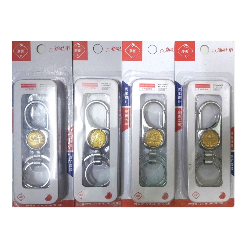 Móc khóa ô tô hợp kim treo chìa khóa, hàng cao cấp không gỉ