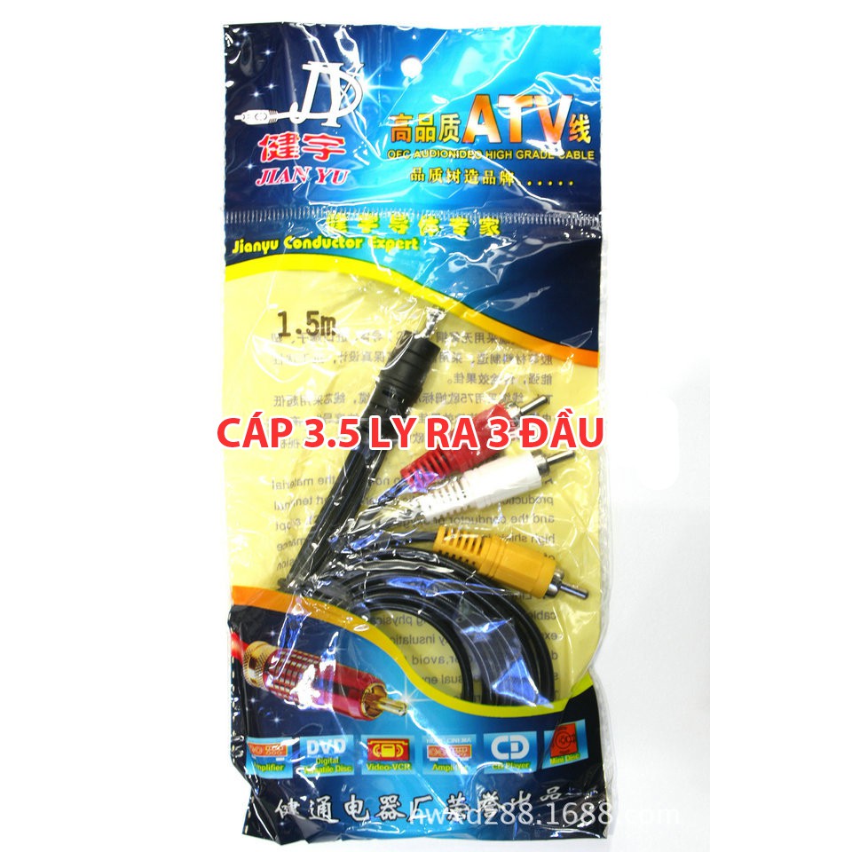 Cáp AV 1 ra 2, 1 ra 3, 3 ra 3 - Giắc audio video đầu 3.5 ly ra 2 đầu 3 đầu hoa sen 1.5m 10m (TVbox)