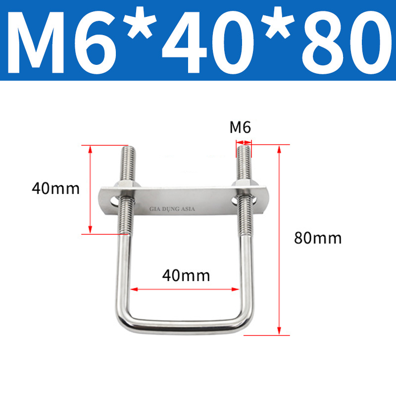 Kẹp chữ U Inox 304 – Bộ U-bolt 304 hình vuông bắt ống, khung thép, trụ cột