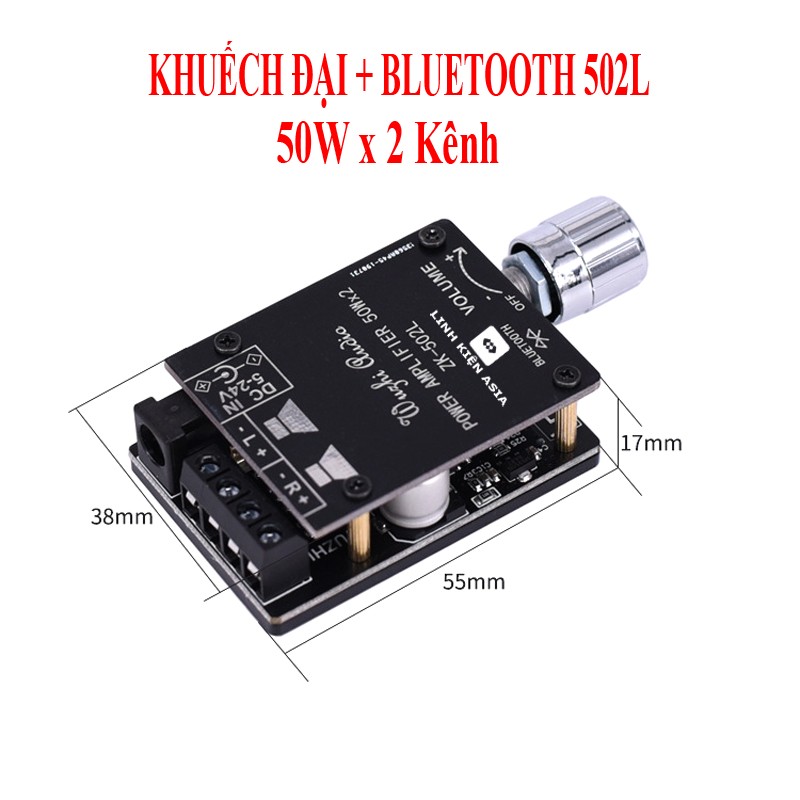 Mạch khuếch đại công suất kỹ thuật số Bluetooth 50Wx2 (núm điều chỉnh âm lượng có công tắc)