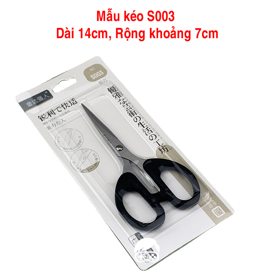 Kéo cắt giấy văn phòng phẩm nhỏ gọn tiện ích