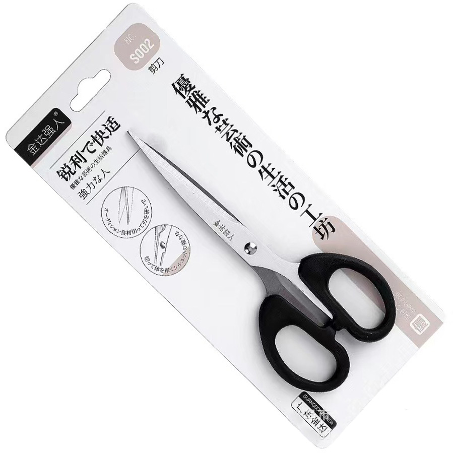 Kéo cắt giấy văn phòng phẩm nhỏ gọn tiện ích