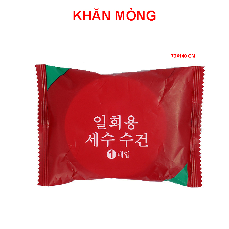 Khăn nén đi du lịch, cắm trại kích thước 70x140CM, khăn tắm hút chân không