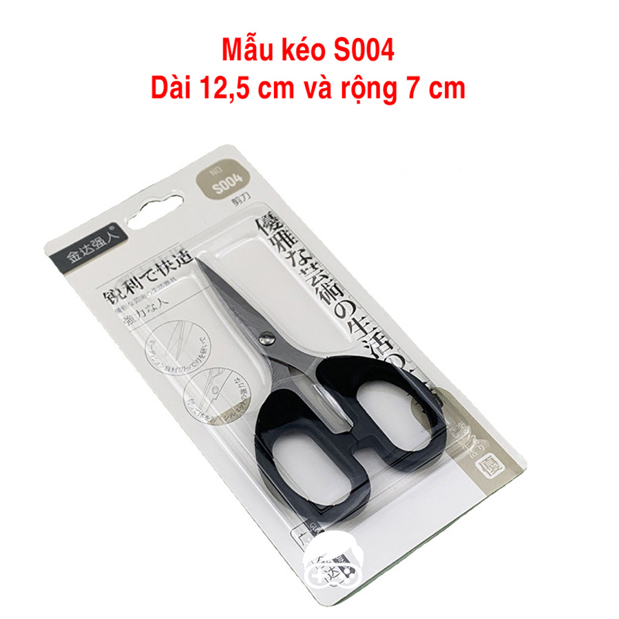 Kéo cắt giấy văn phòng phẩm nhỏ gọn tiện ích