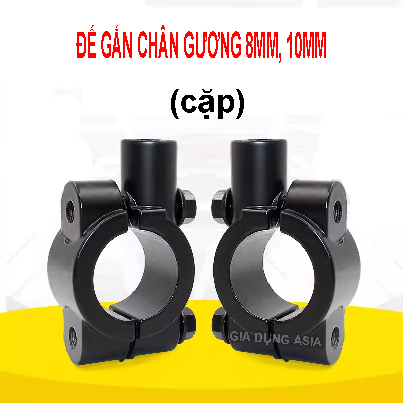 Cặp đế gắn chân gương loại dày chắc chắn gắn ghi đông xe máy, xe điện 22-25MM