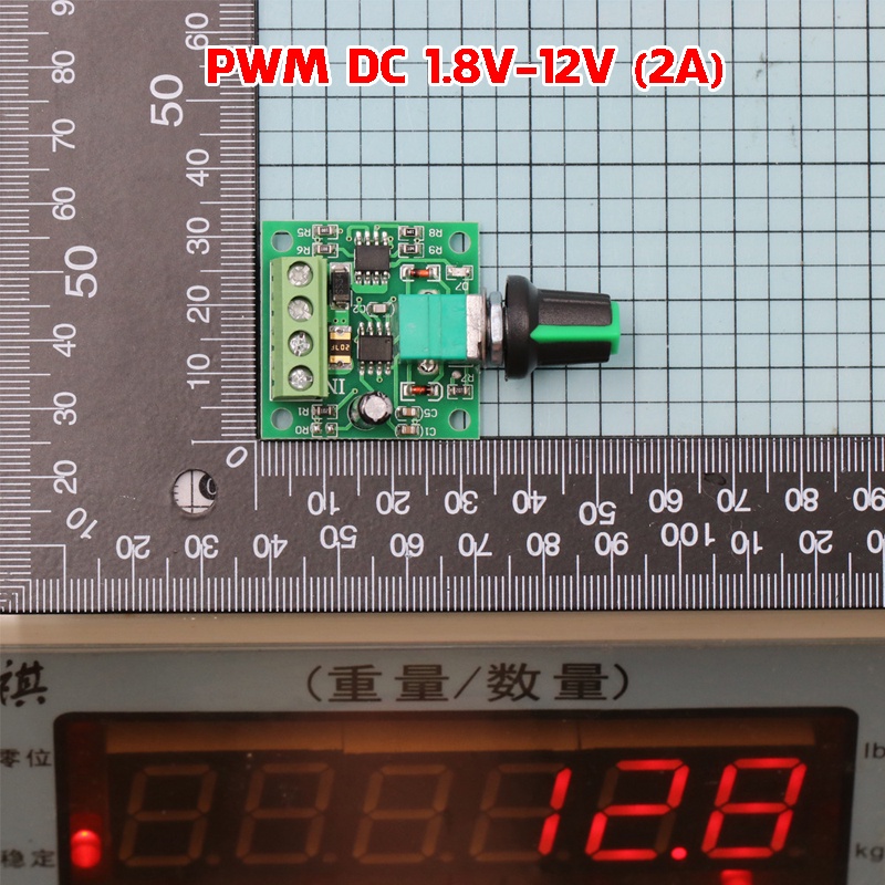 Bộ điều khiển tốc độ động cơ PWM DC 2A-5A-10A-20A Bộ điều chỉnh tốc độ LED Dimmer