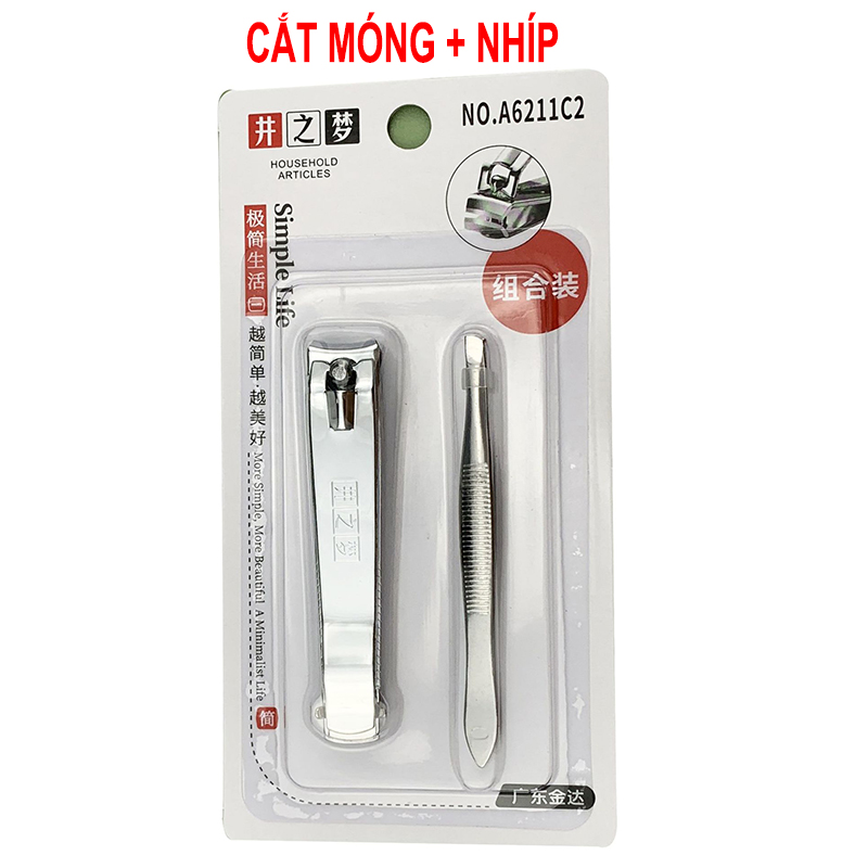 Bộ 2 dụng cụ cắt móng tay và nhíp tiện dụng trong gia đình